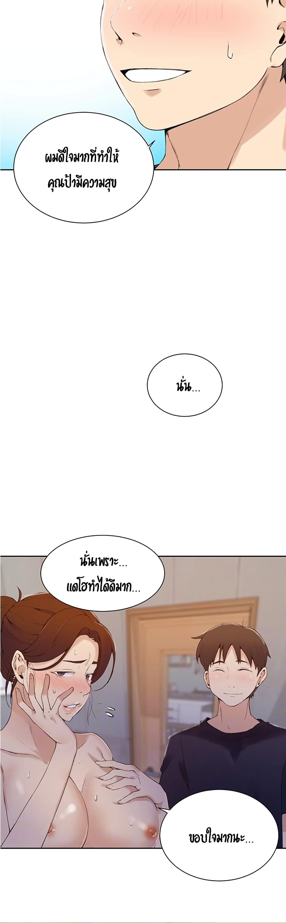 0010.jpg