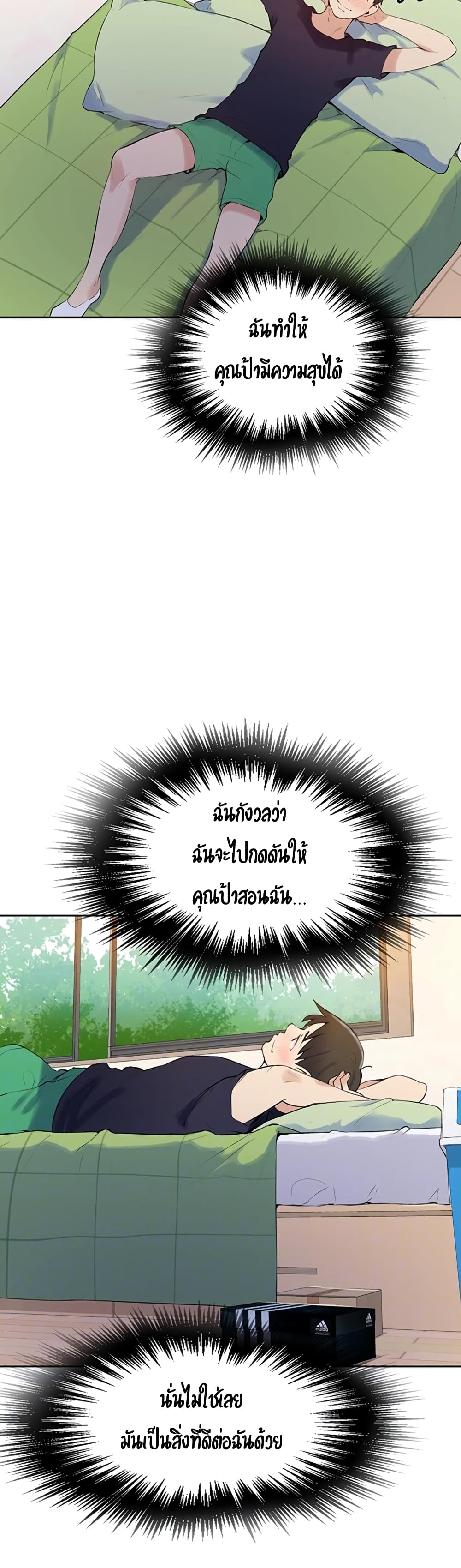 0012.jpg