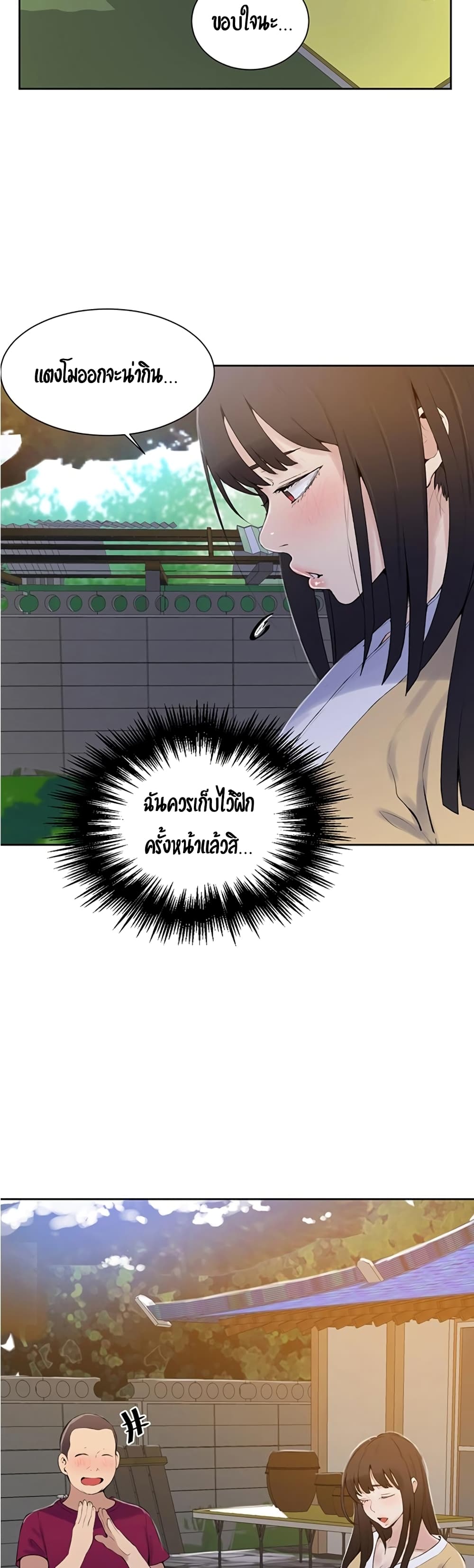 0020.jpg