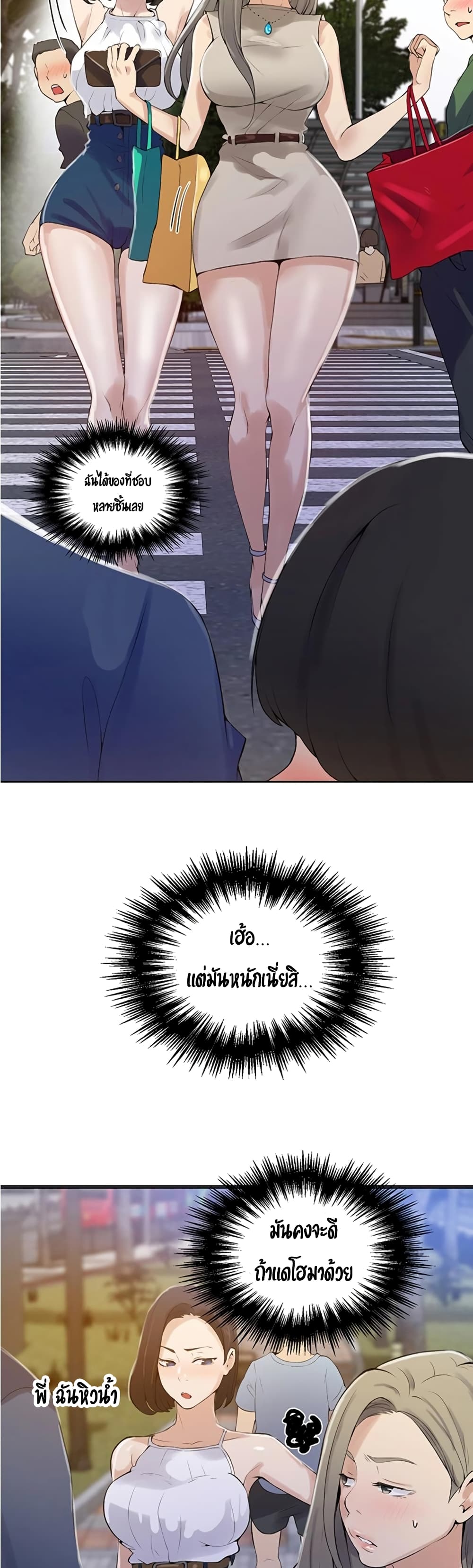 0022.jpg