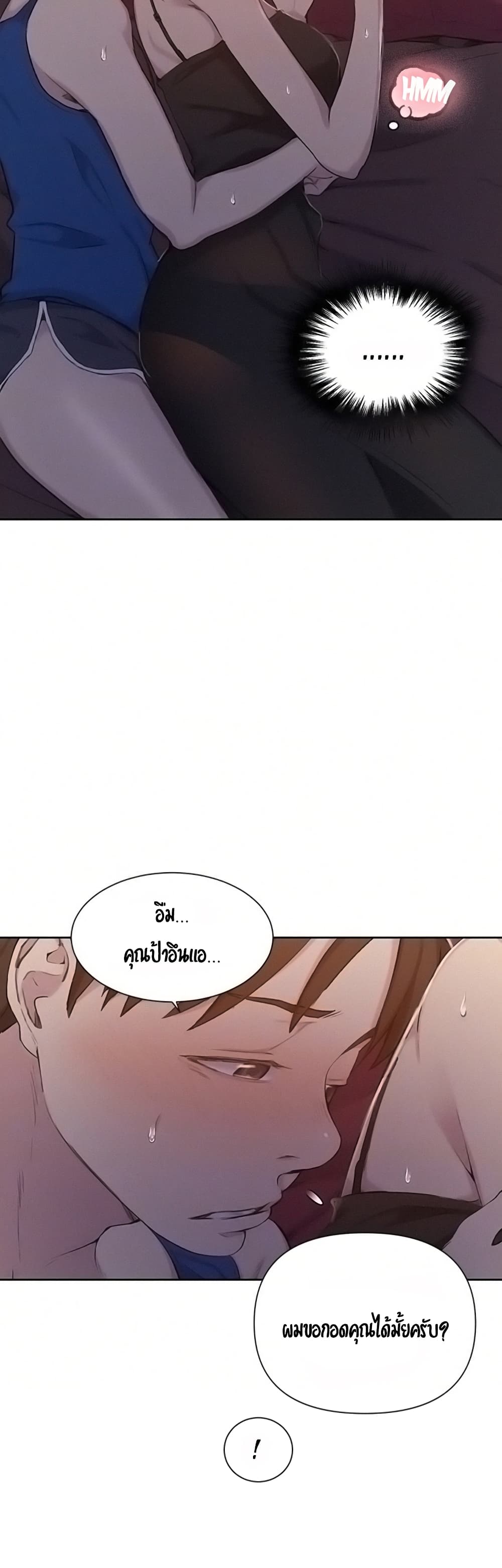 0006.jpg