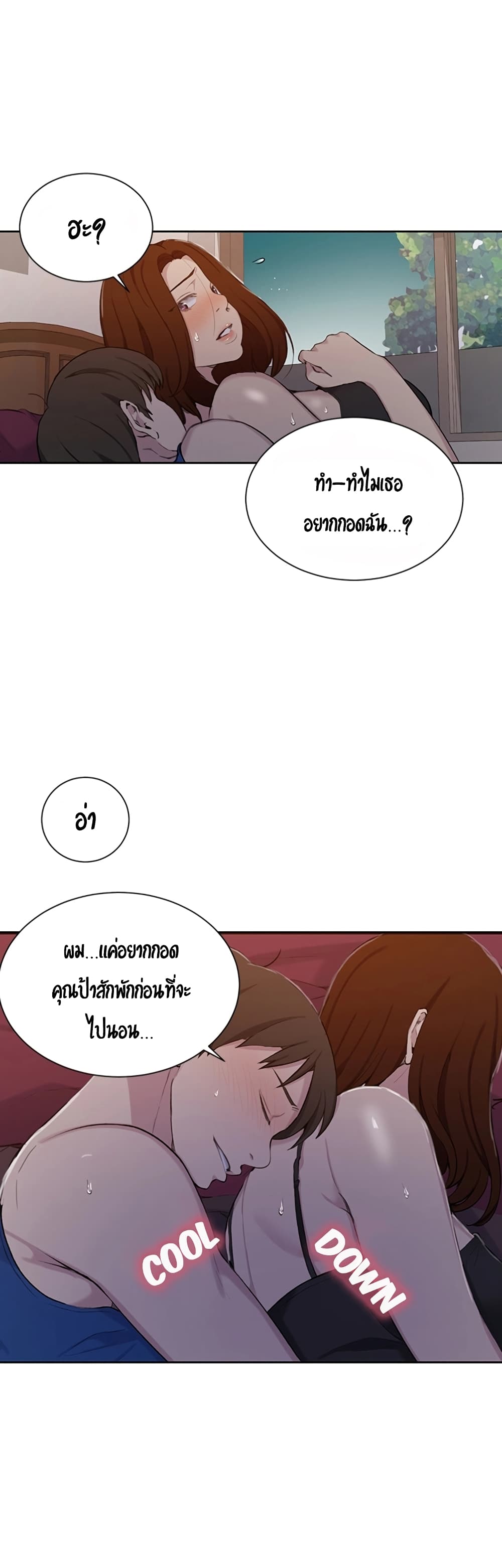 0007.jpg