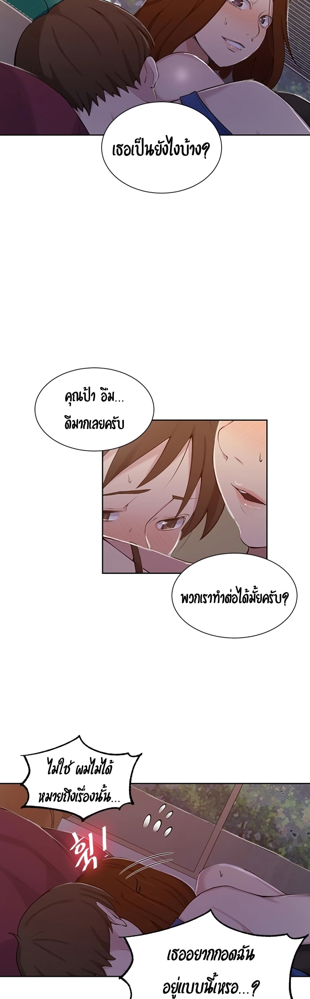 0013.jpg