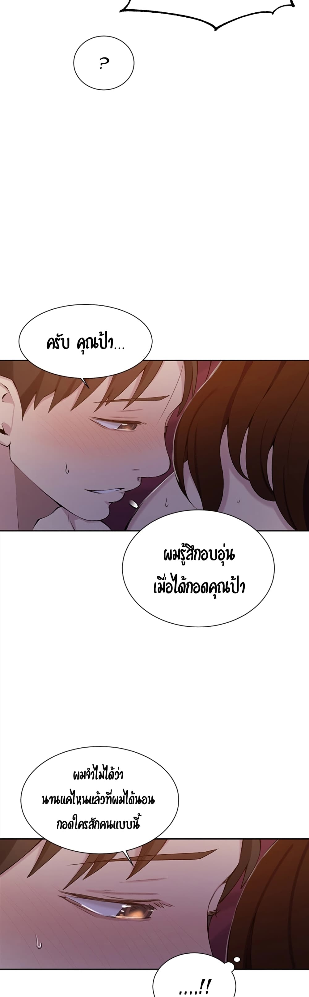 0014.jpg