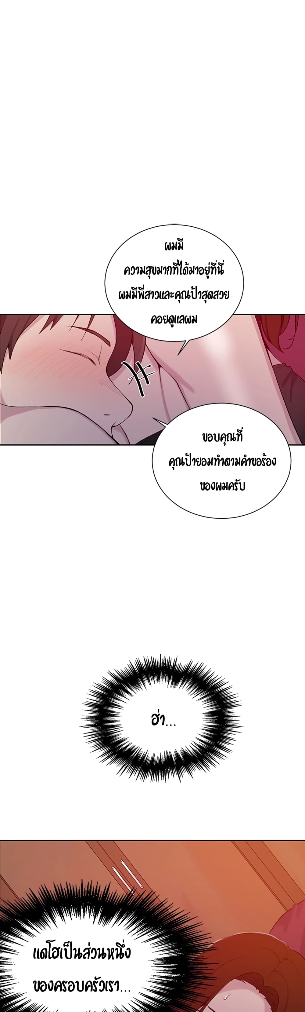 0017.jpg