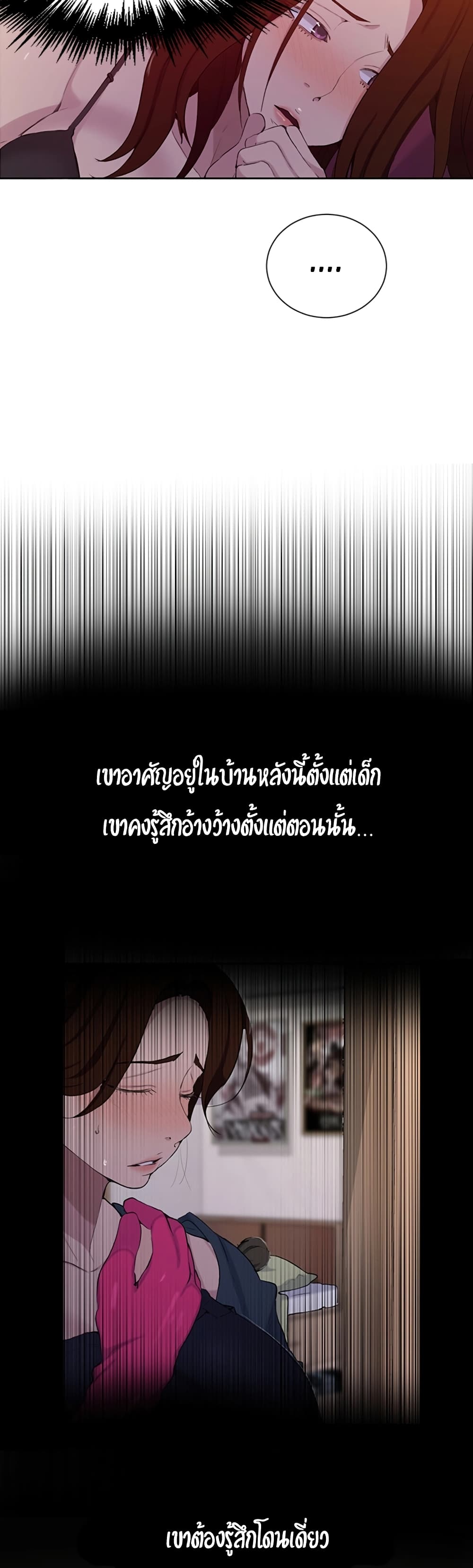 0018.jpg