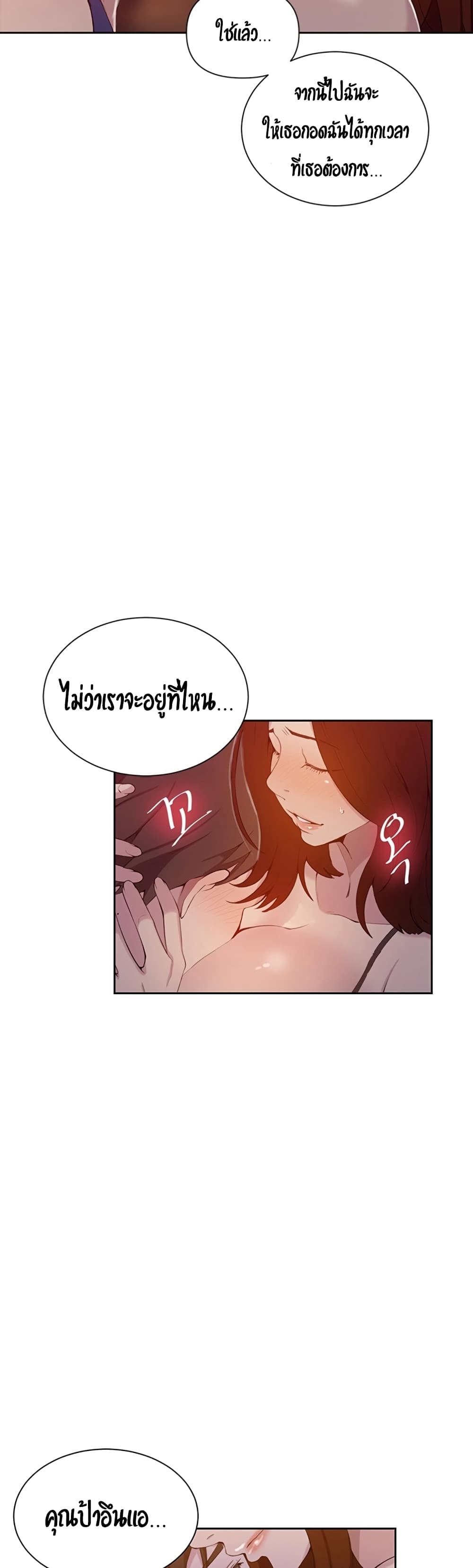 0022.jpg