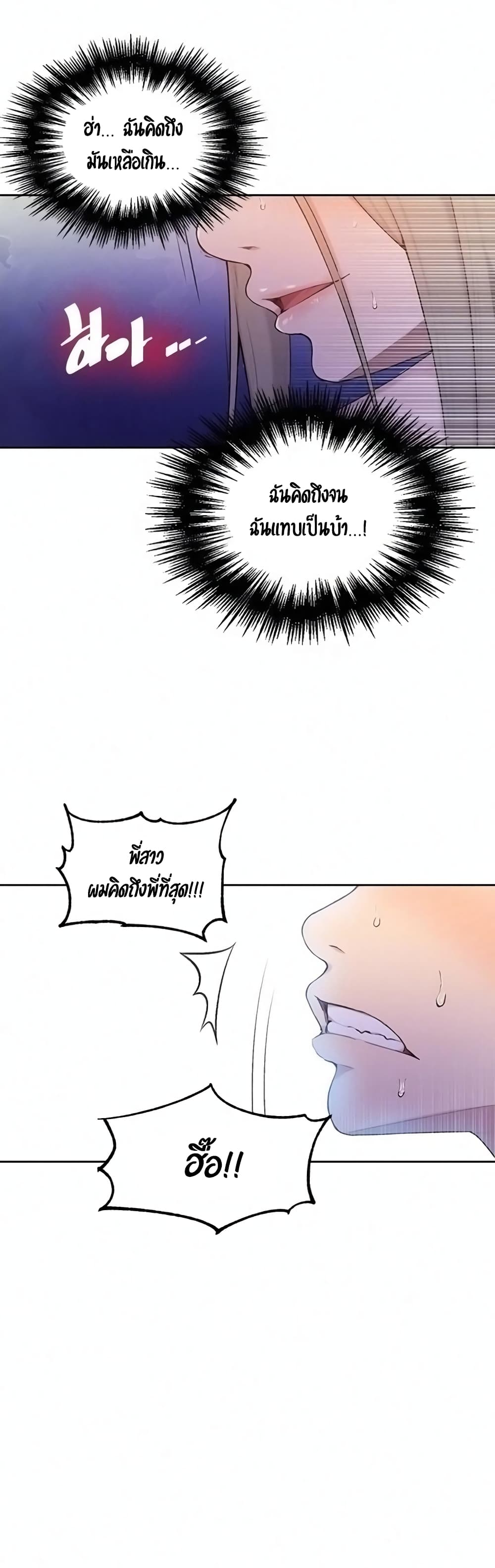 0010.jpg