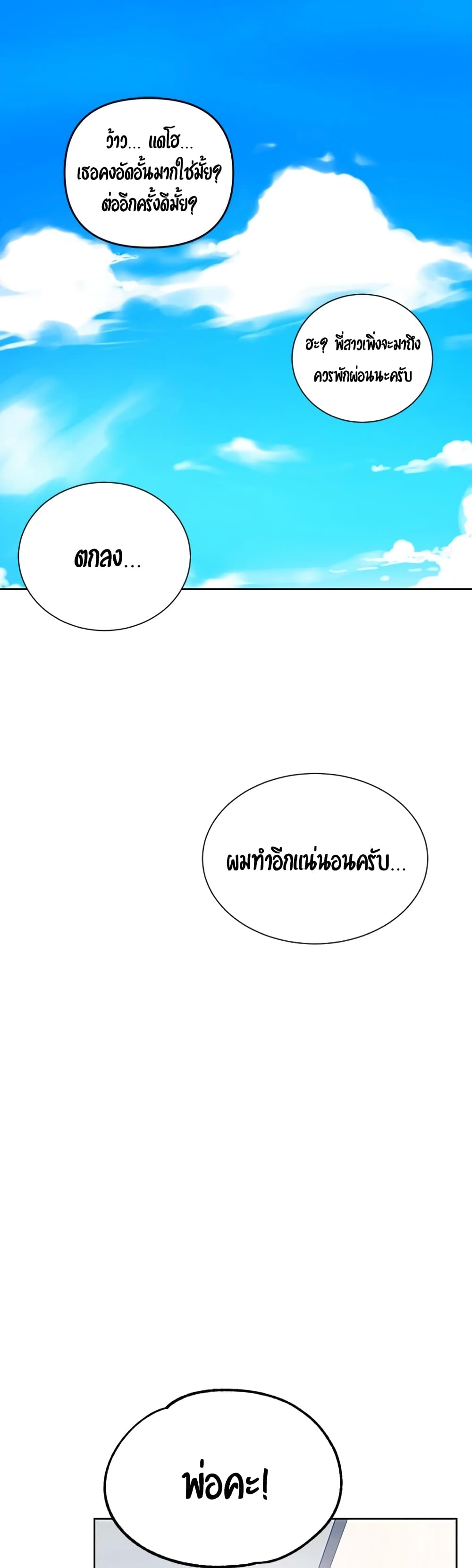 0025.jpg
