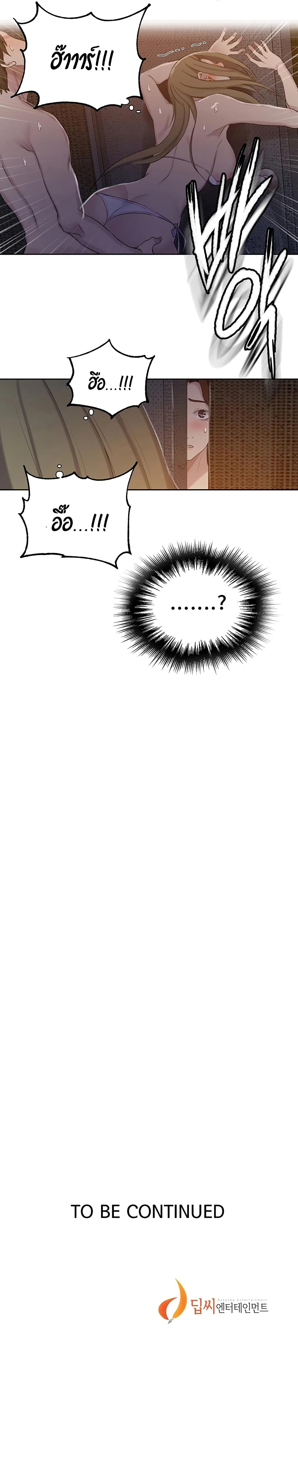 0015.jpg