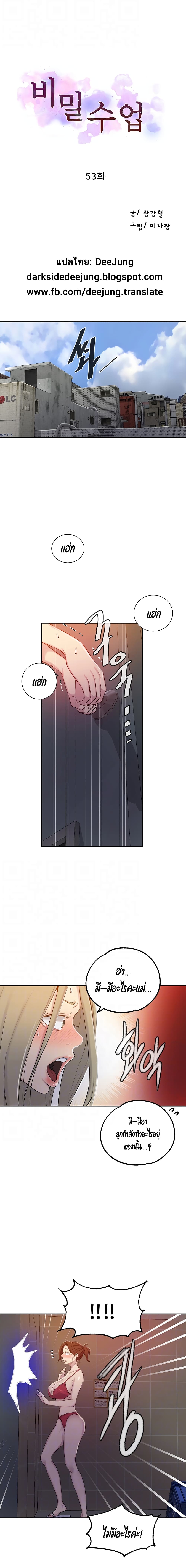 0003.jpg