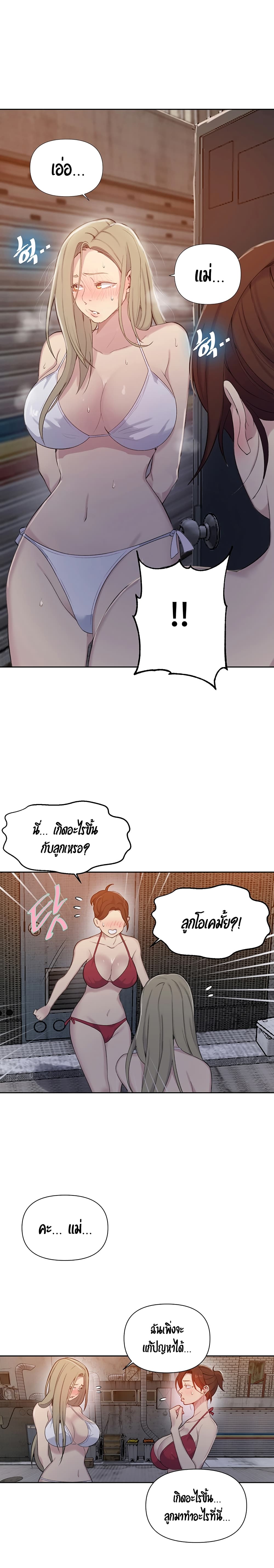 0006.jpg