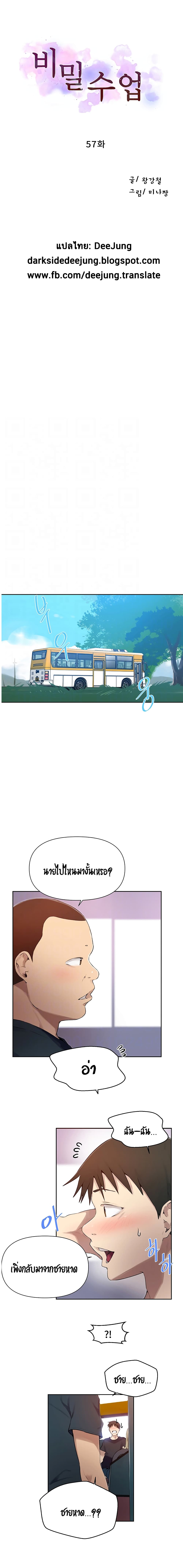 0003.jpg