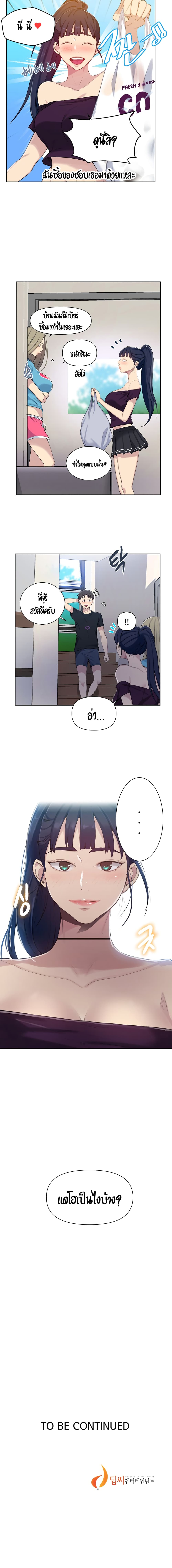0012.jpg