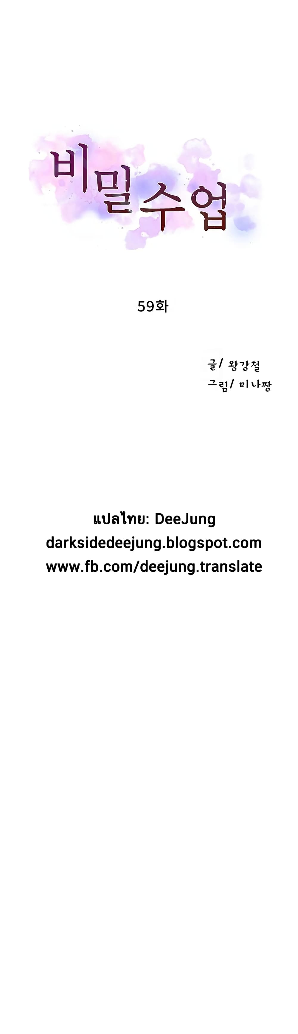 0002.jpg