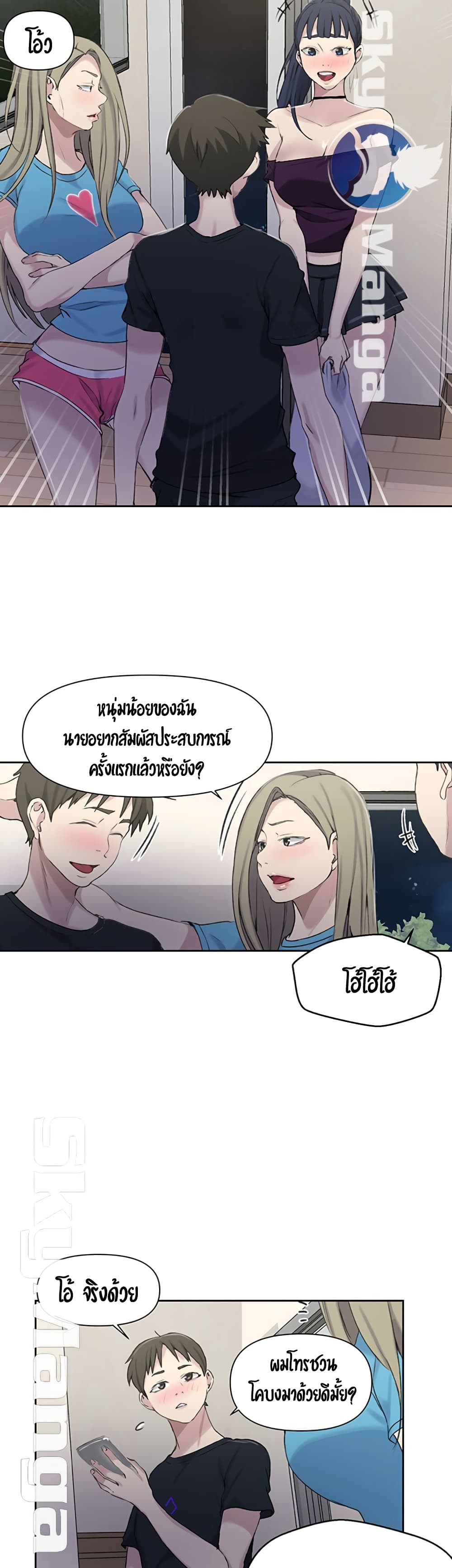 0004.jpg