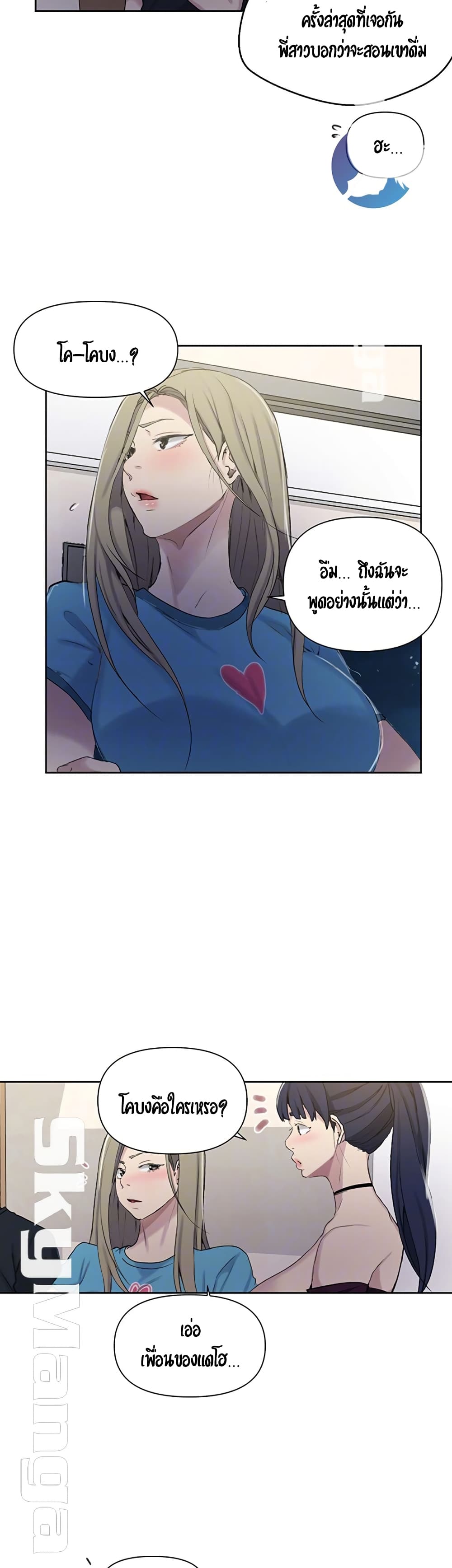 0005.jpg