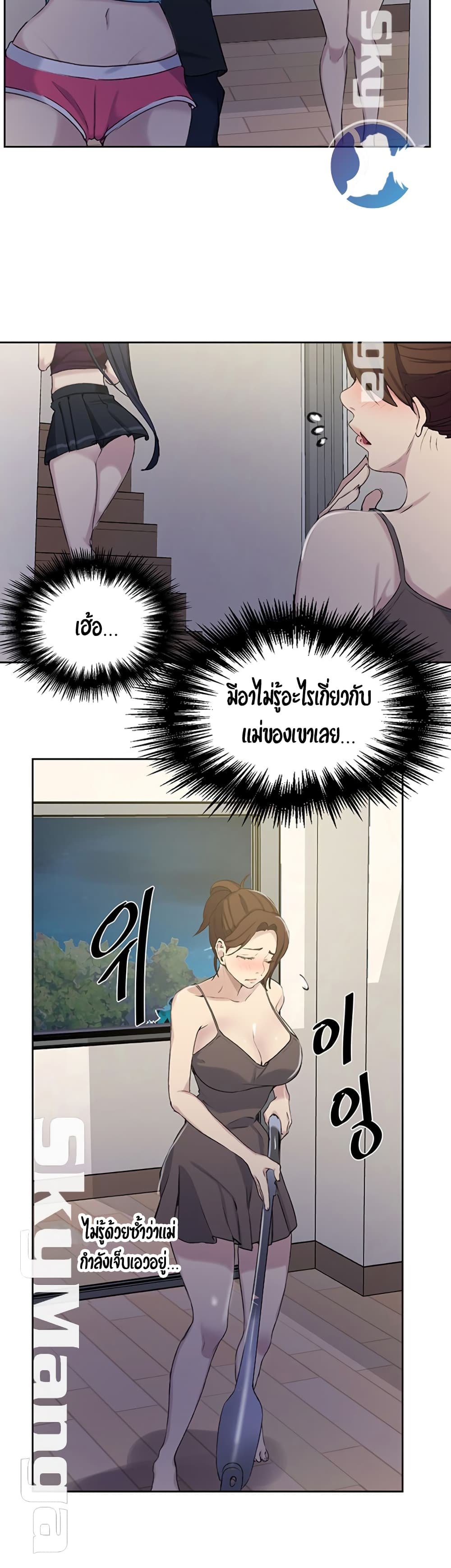 0008.jpg