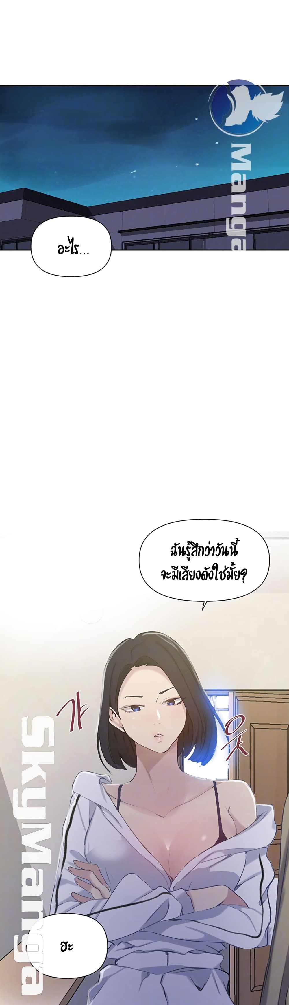 0009.jpg