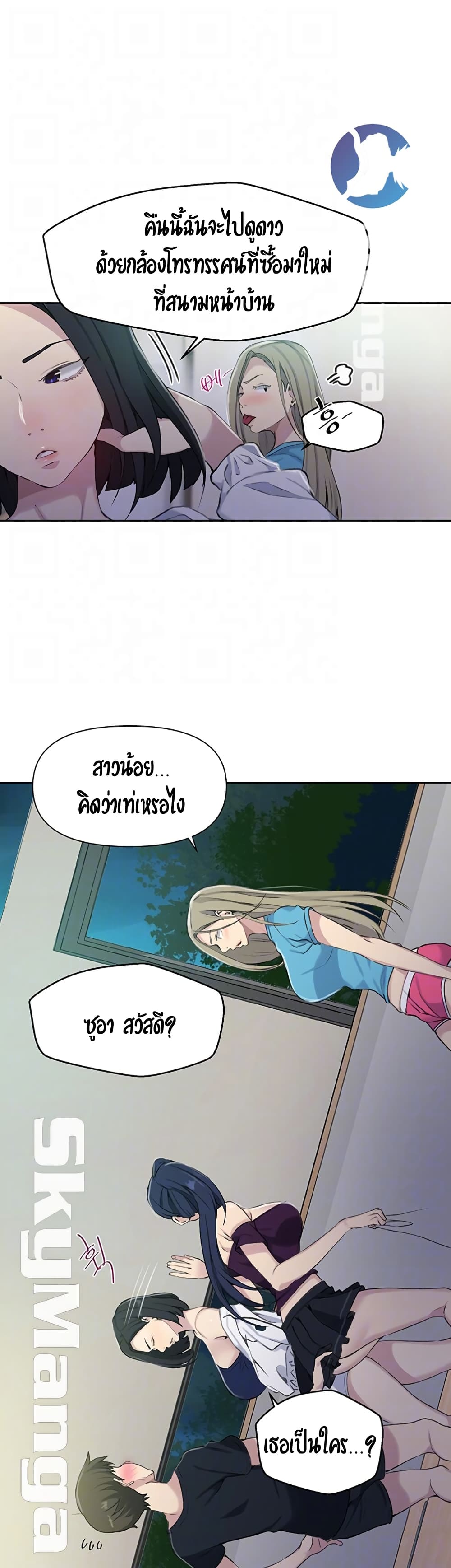 0011.jpg