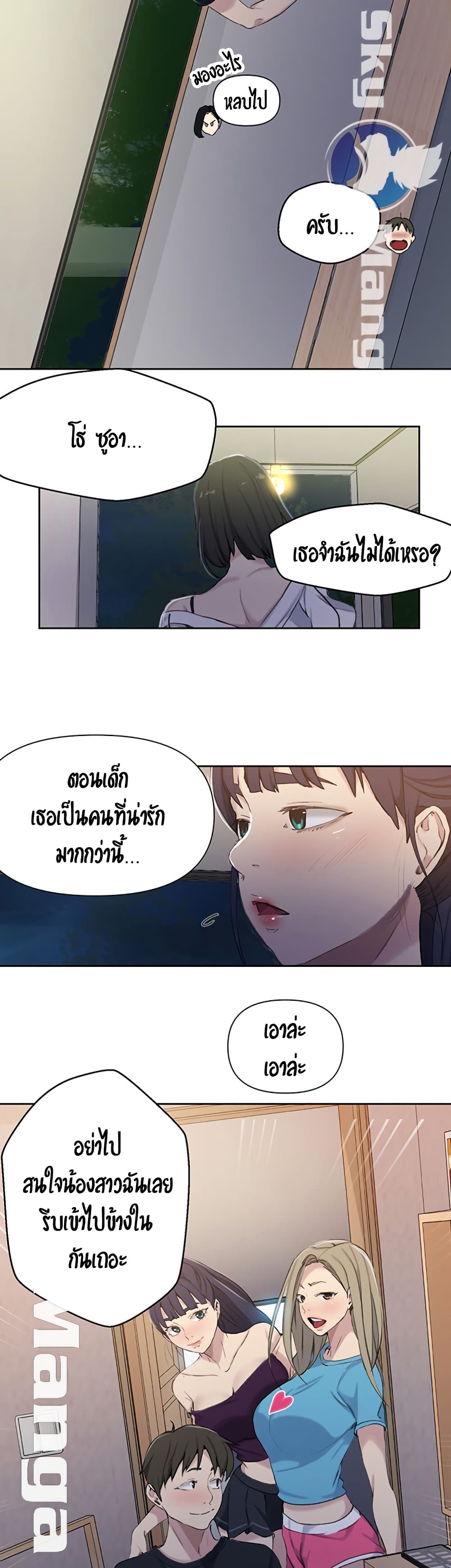 0012.jpg