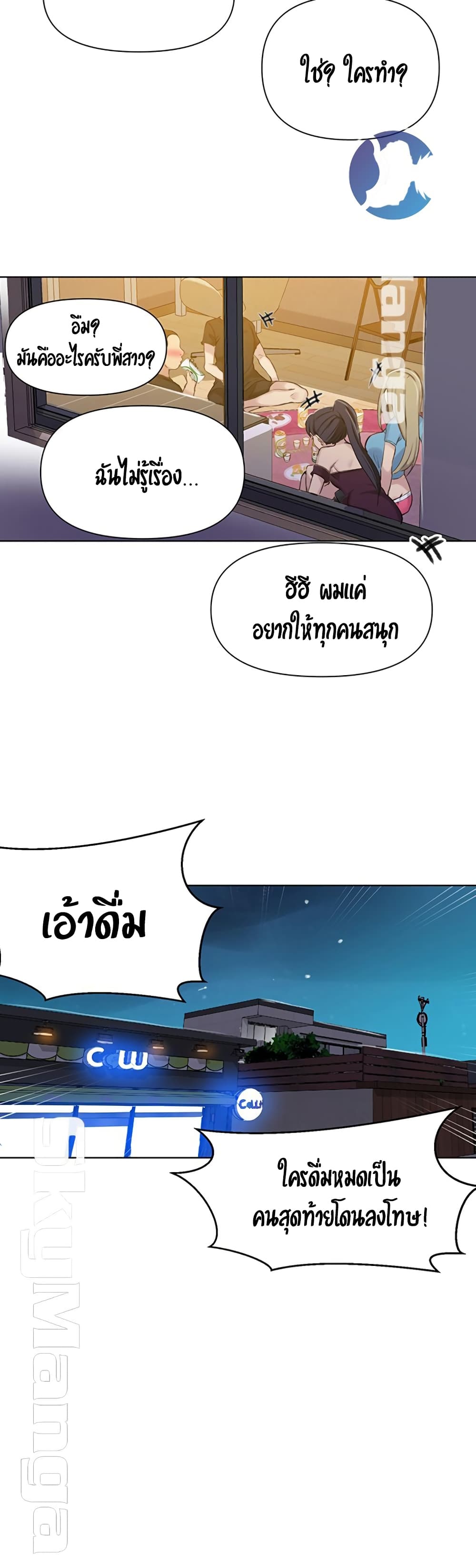 0022.jpg
