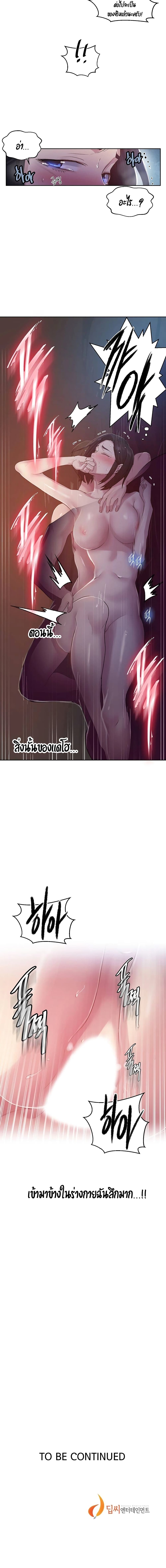 0009.jpg