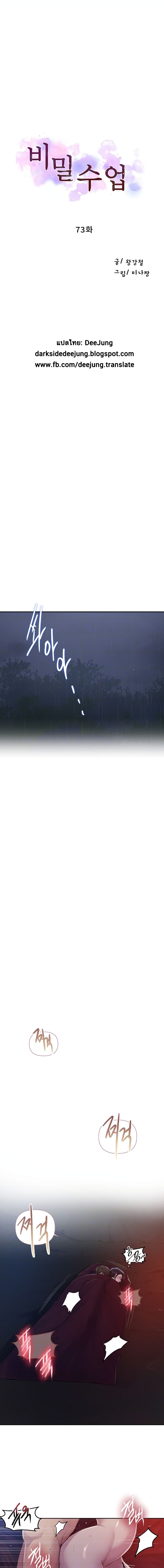 0004.jpg