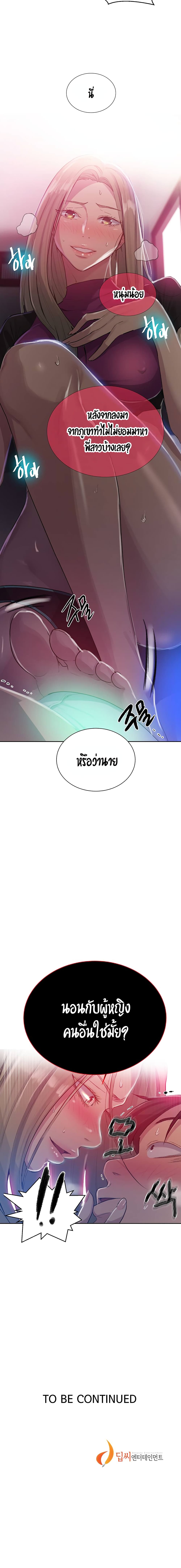 0008.jpg