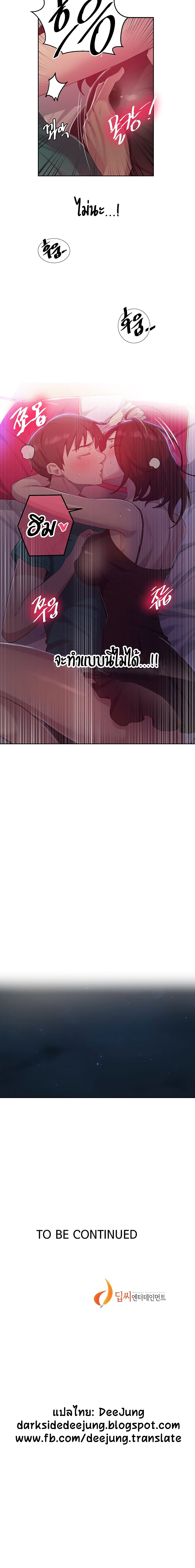 0007.jpg