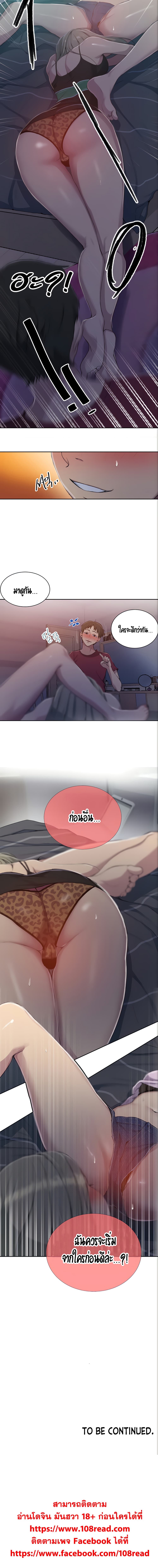 0005.jpg