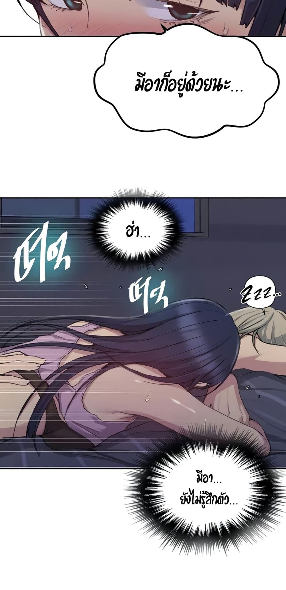 0010.jpg