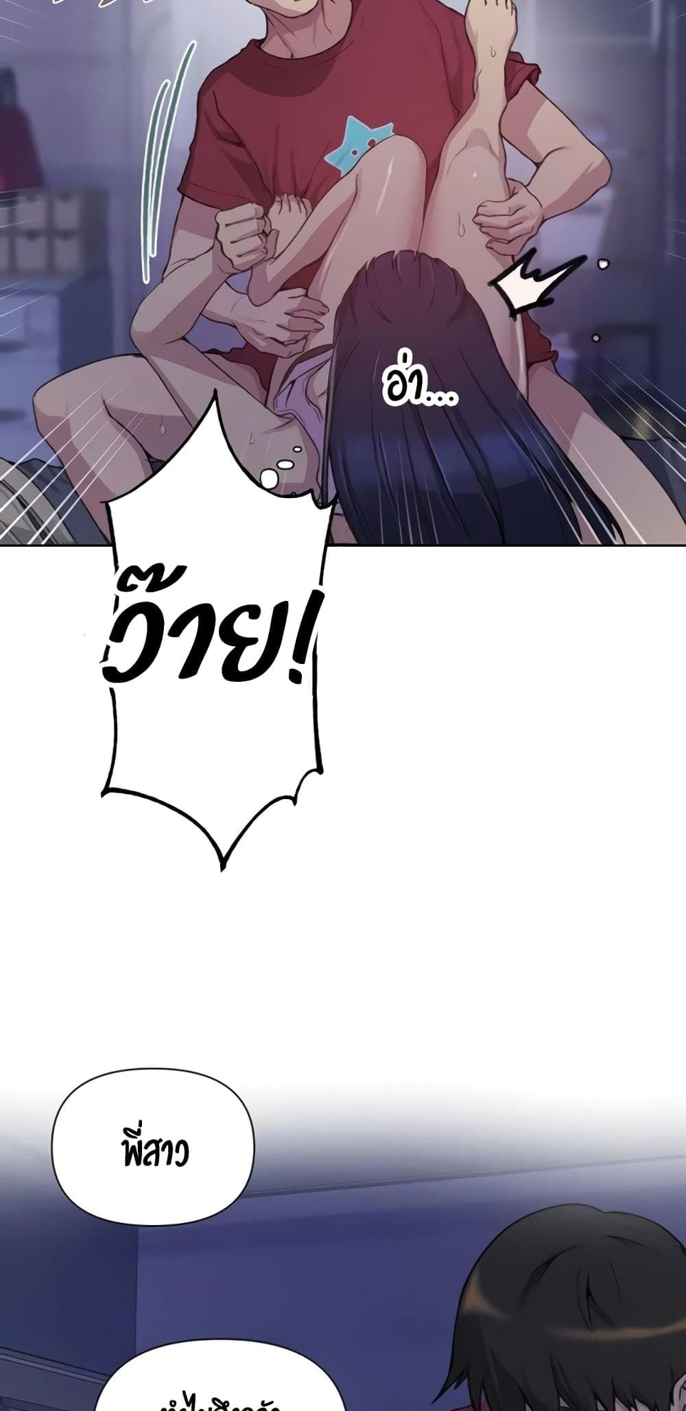 0016.jpg