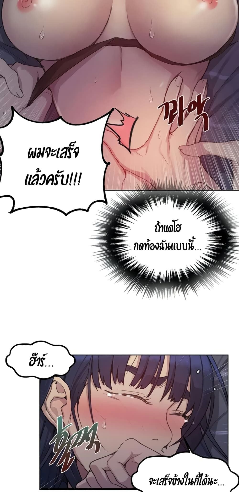 0022.jpg