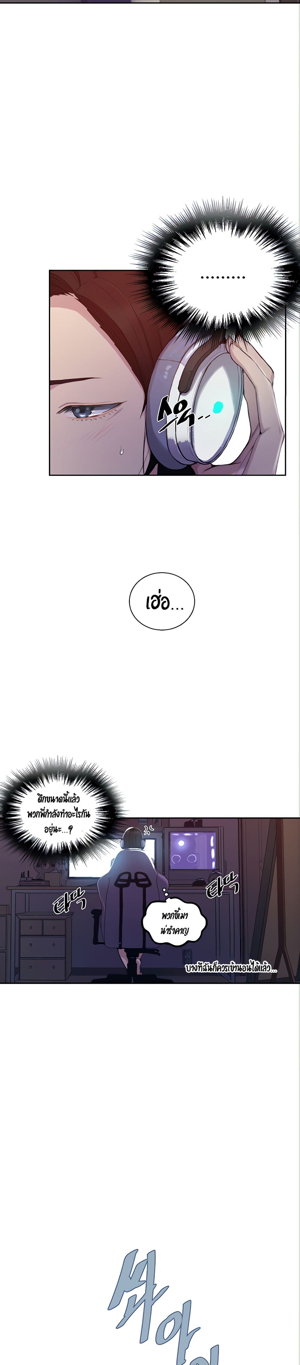 0006.jpg