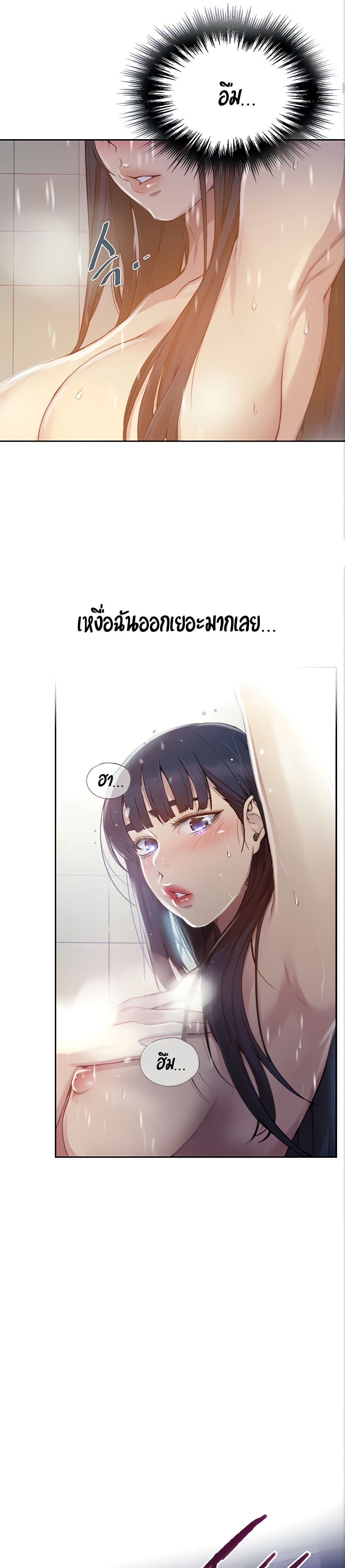 0008.jpg