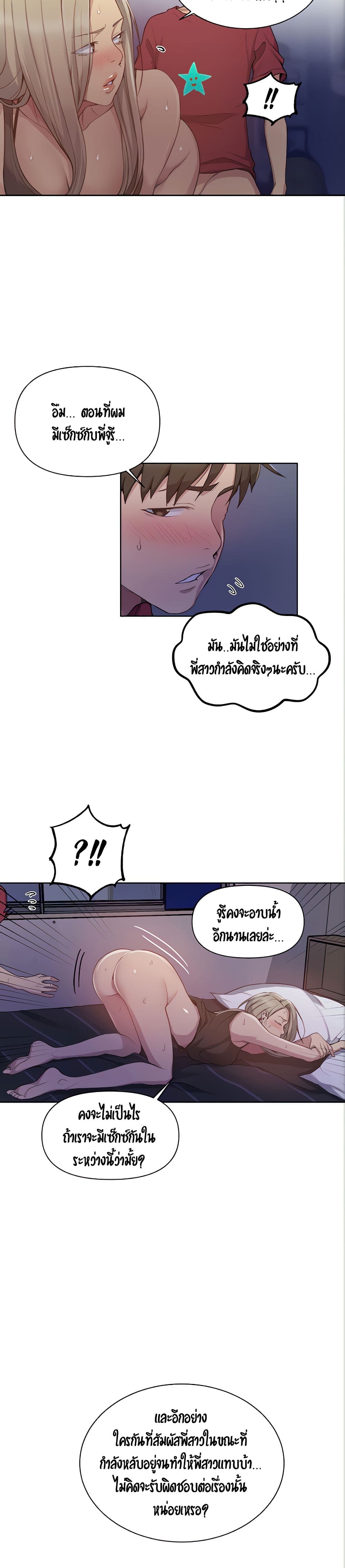 0010.jpg