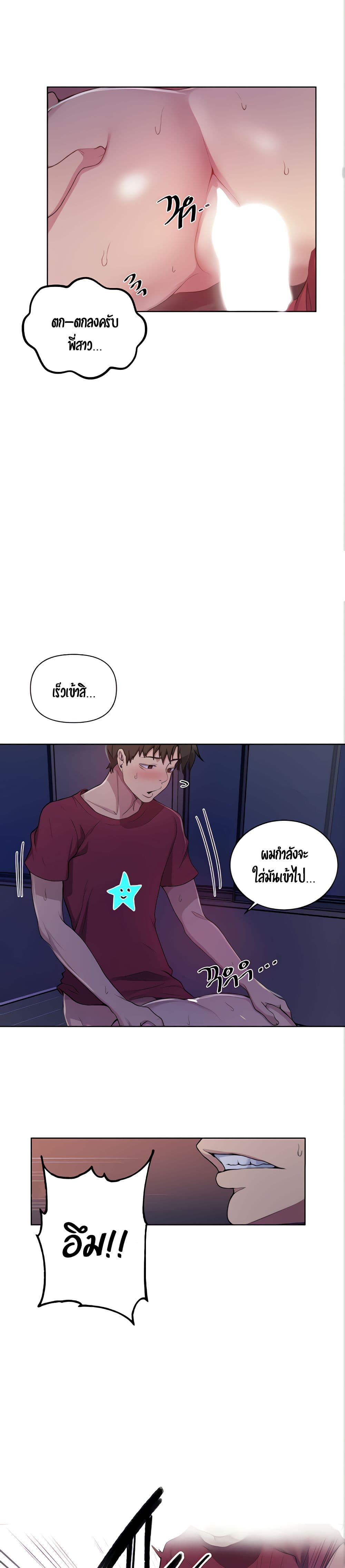 0011.jpg