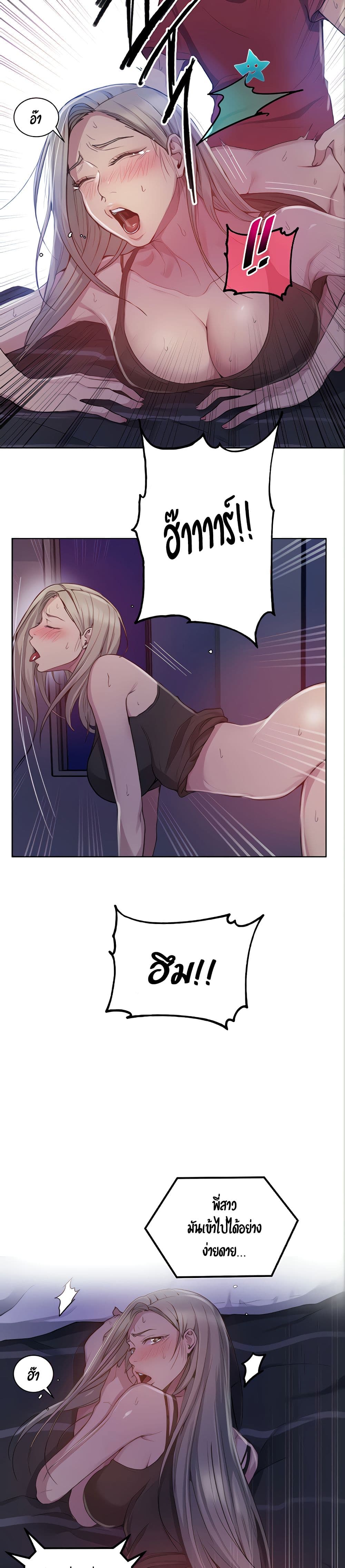 0012.jpg