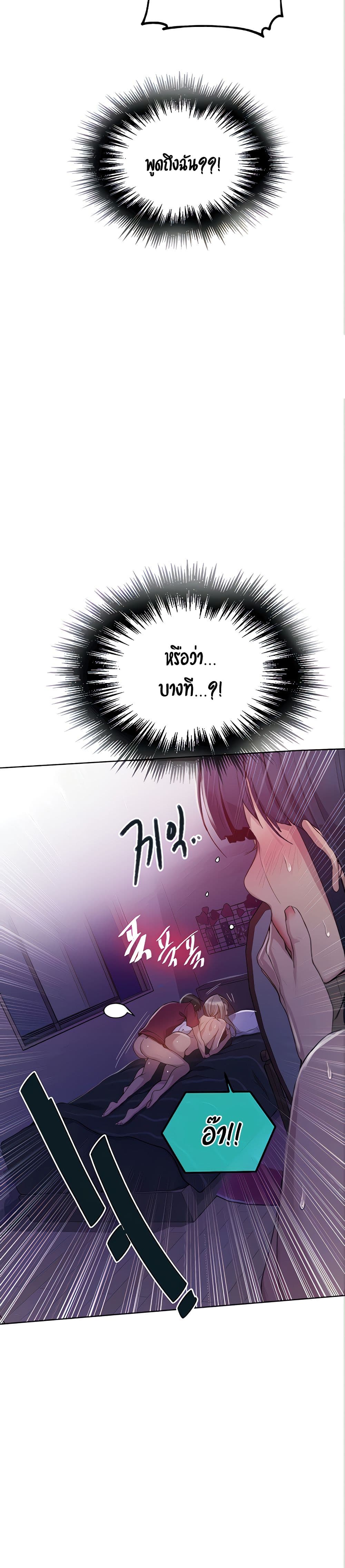0022.jpg