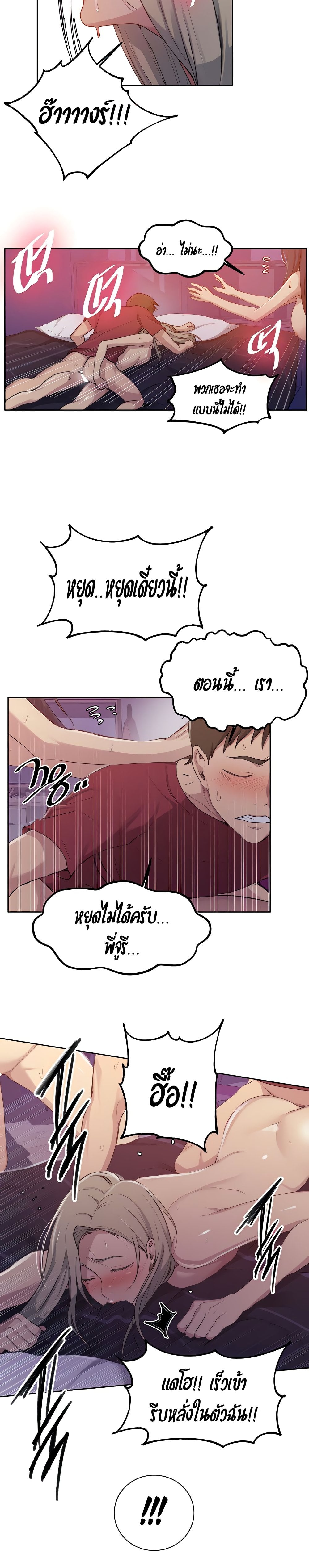 0005.jpg