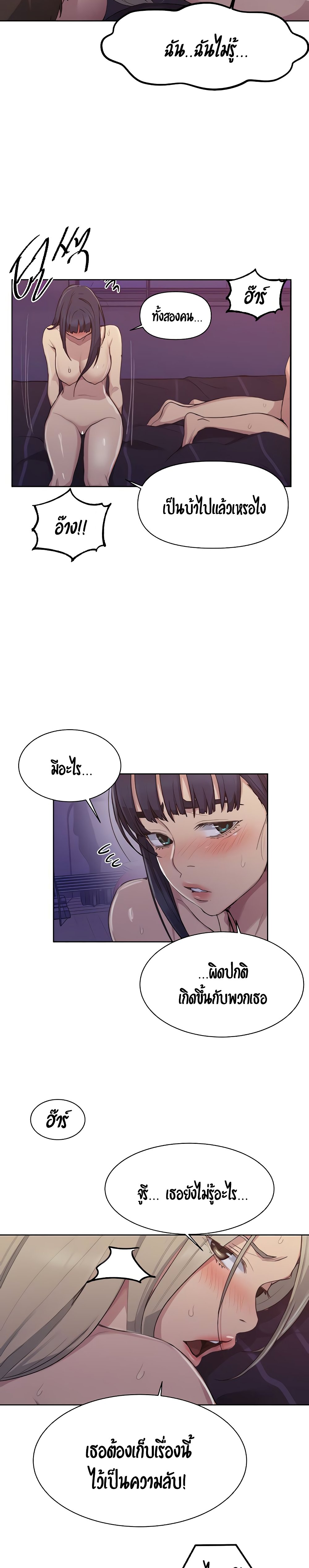 0009.jpg