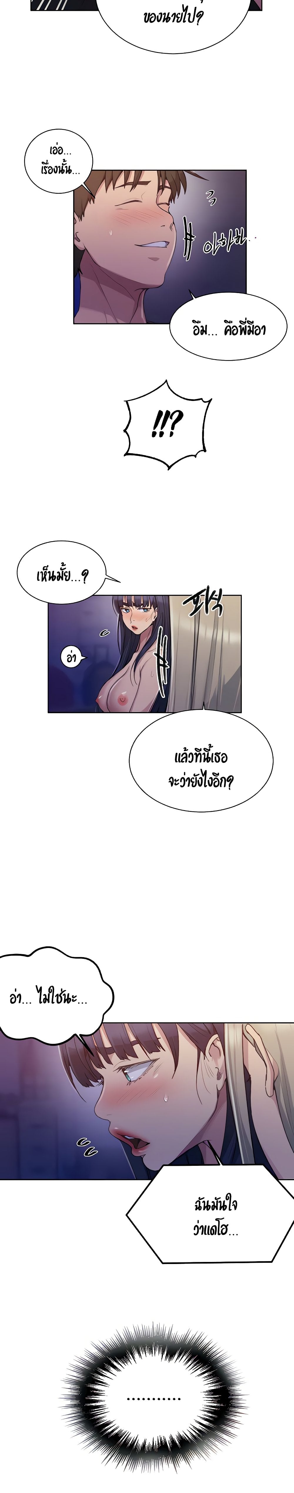 0013.jpg