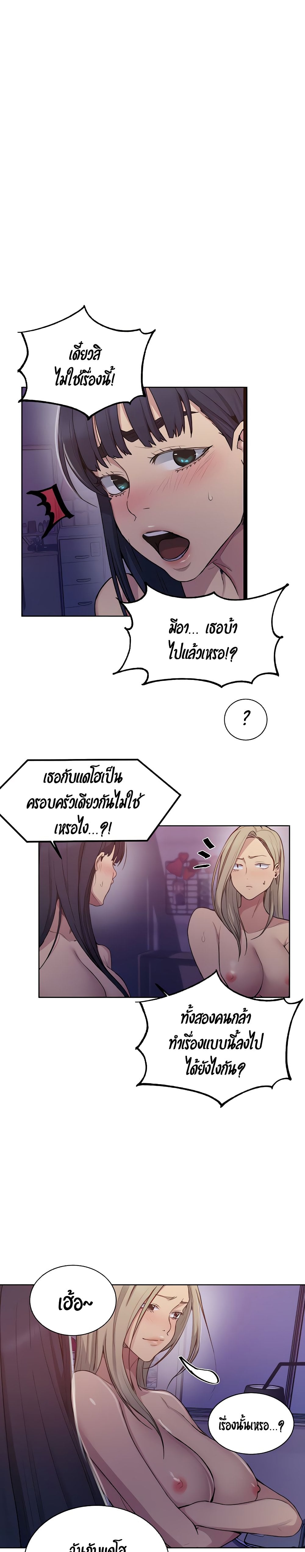 0014.jpg