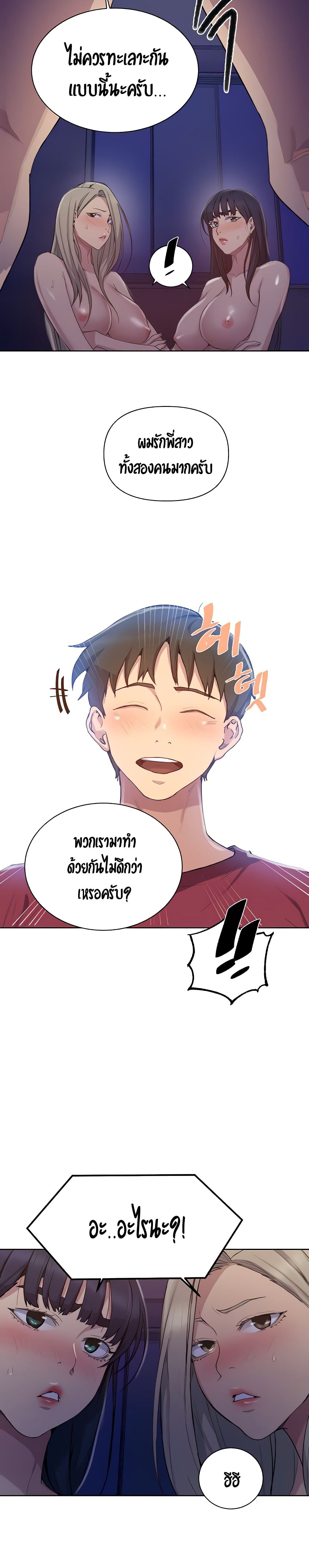 0017.jpg