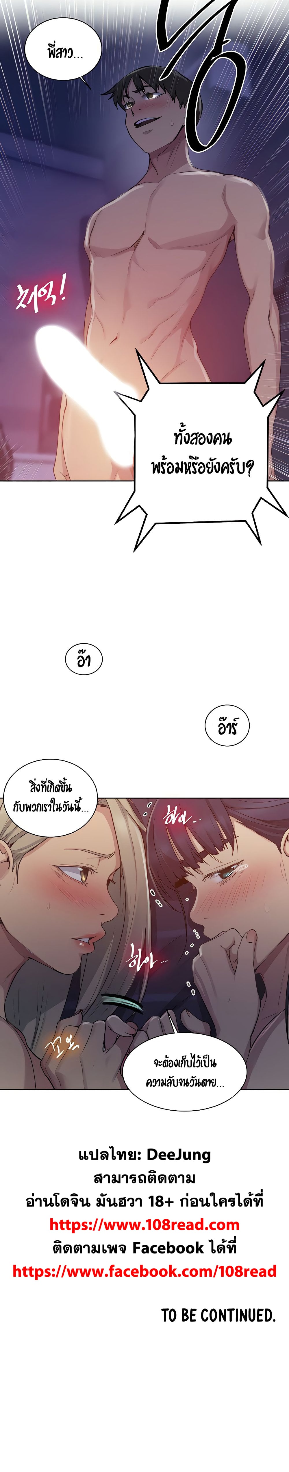 0021.jpg