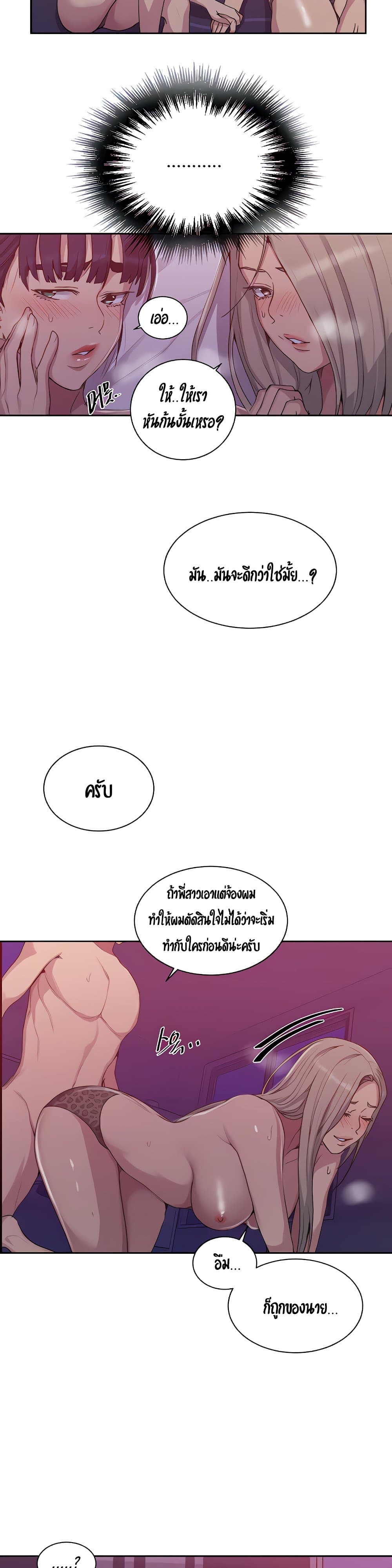 0006.jpg