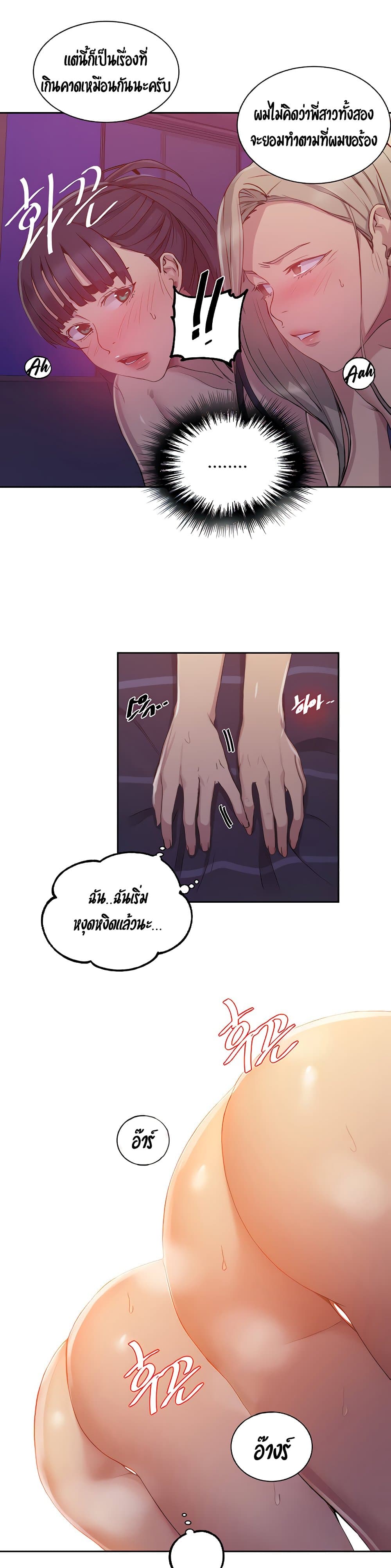 0009.jpg