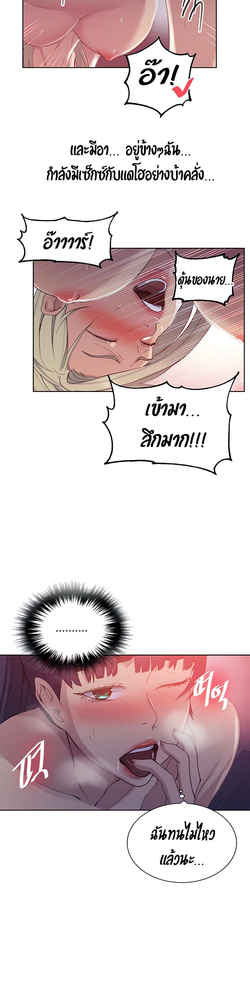 0020.jpg