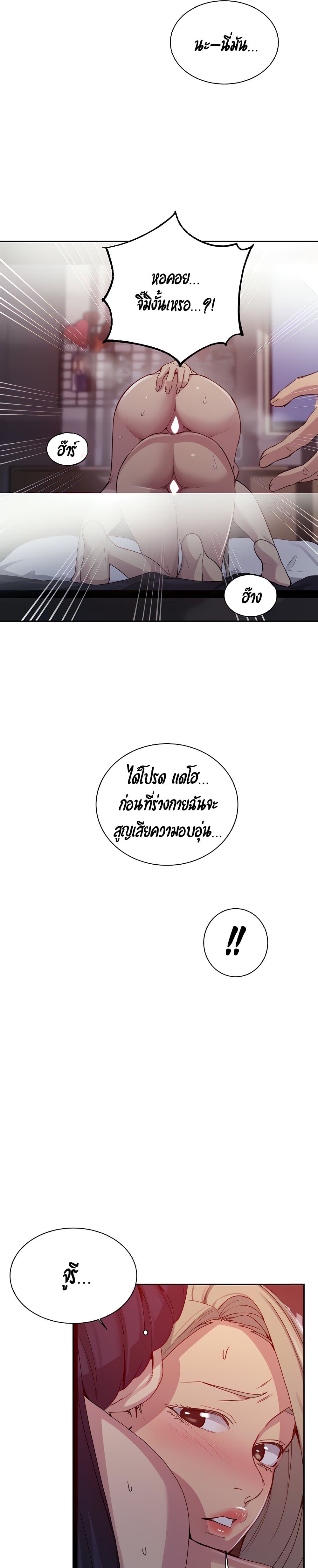 0005.jpg